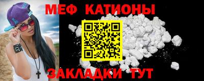 ALPHA-PVP Славгород