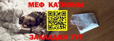 MDMA Сланцы