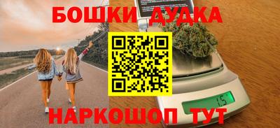 ALPHA-PVP Славгород