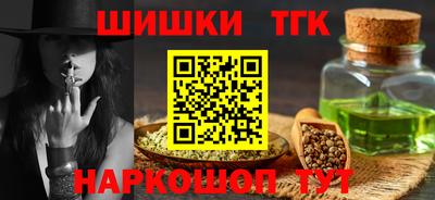 ALPHA-PVP Славгород