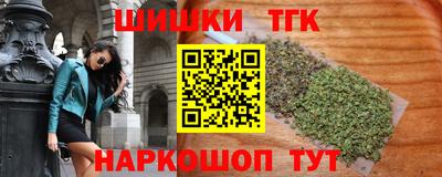ALPHA-PVP Славгород