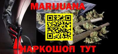спиды Славянск-на-Кубани