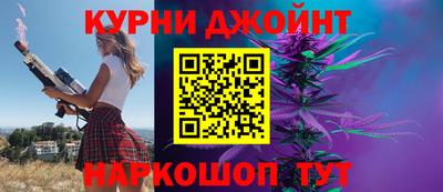 MDMA Сланцы