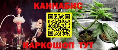 ALPHA-PVP Славгород
