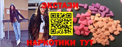 ALPHA-PVP Славгород