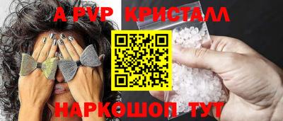 MDMA Сланцы