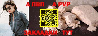 MDMA Сланцы