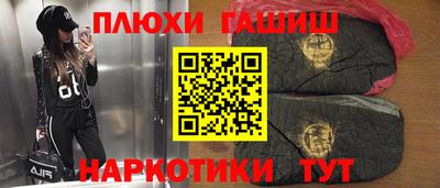 ALPHA-PVP Славгород