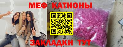 ALPHA-PVP Славгород
