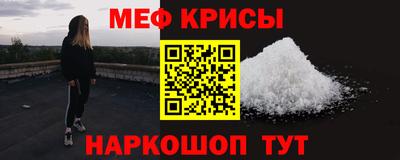 MDMA Сланцы
